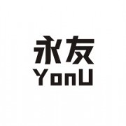 东莞市永友电子科技有限公司
